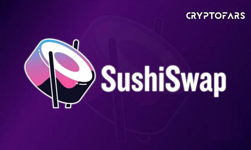 صرافی سوشی سواپ ، (SushiSwap)