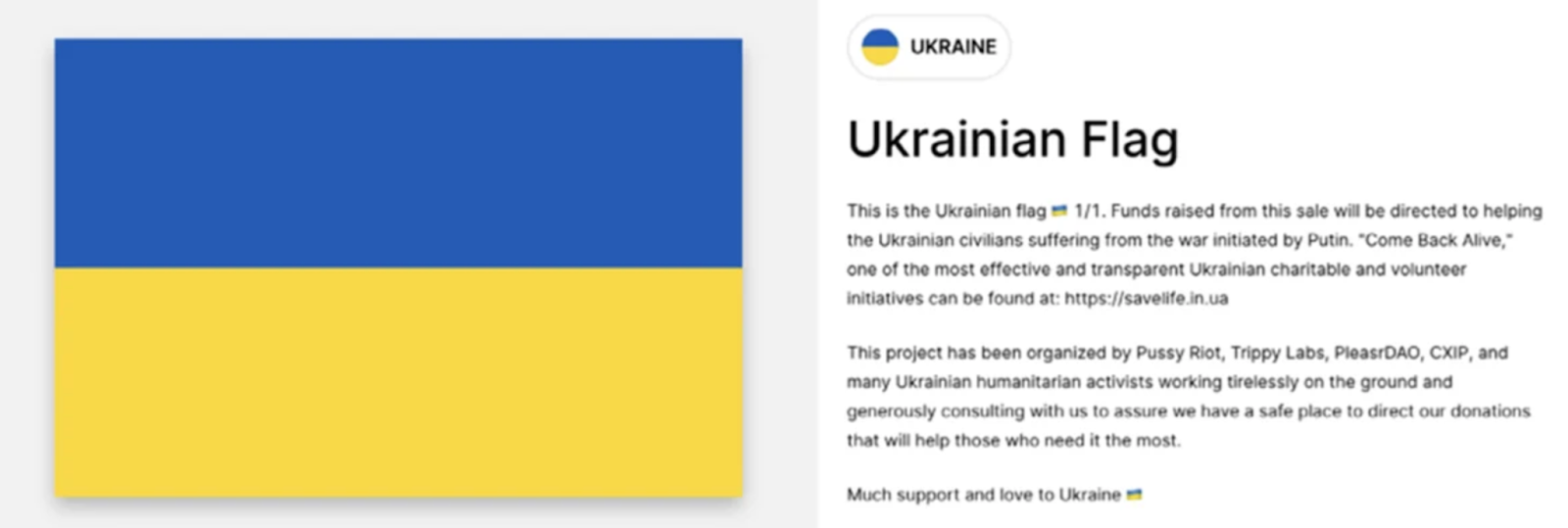 کمک های مالی ارزهای دیجیتال به اوکراین به سرعت افزایش یافت، اما این کمک ها هنوز در حد واقعی بود |  نظر - 2